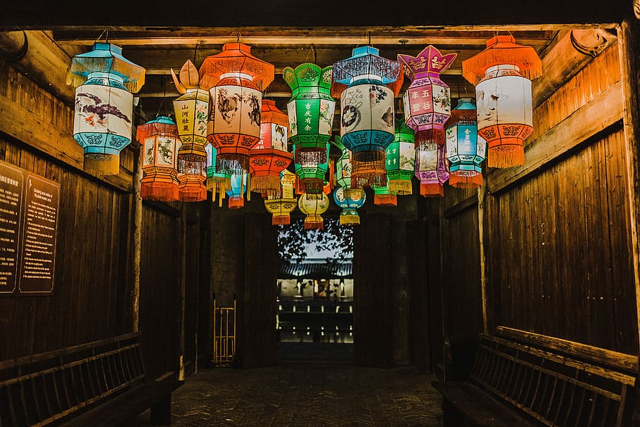 Lantern